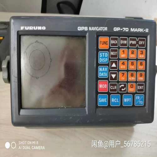 【议价】FURUNO专业船用GP-70MARK-2适用