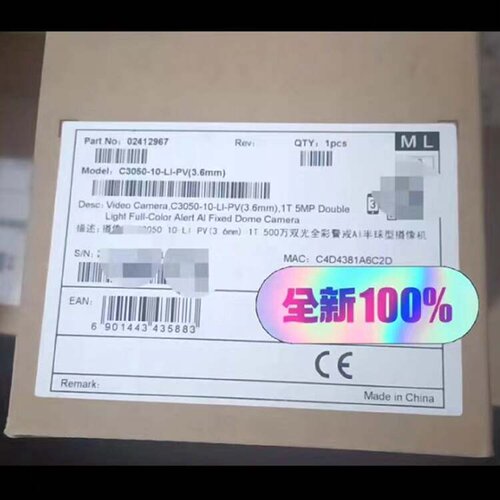 询-C305010LIPV3.6mm