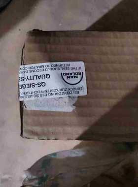 ROFIN SINAR Laser   s/n 101104【白零商行】