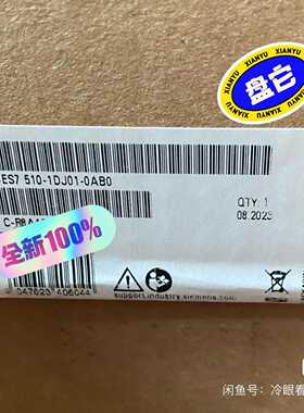【议价】6ES7510-1DJ01-0AB0主机模块CPU1510S适用