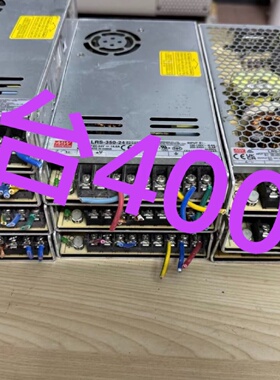 明纬电源LRS35012LRS35024-议价