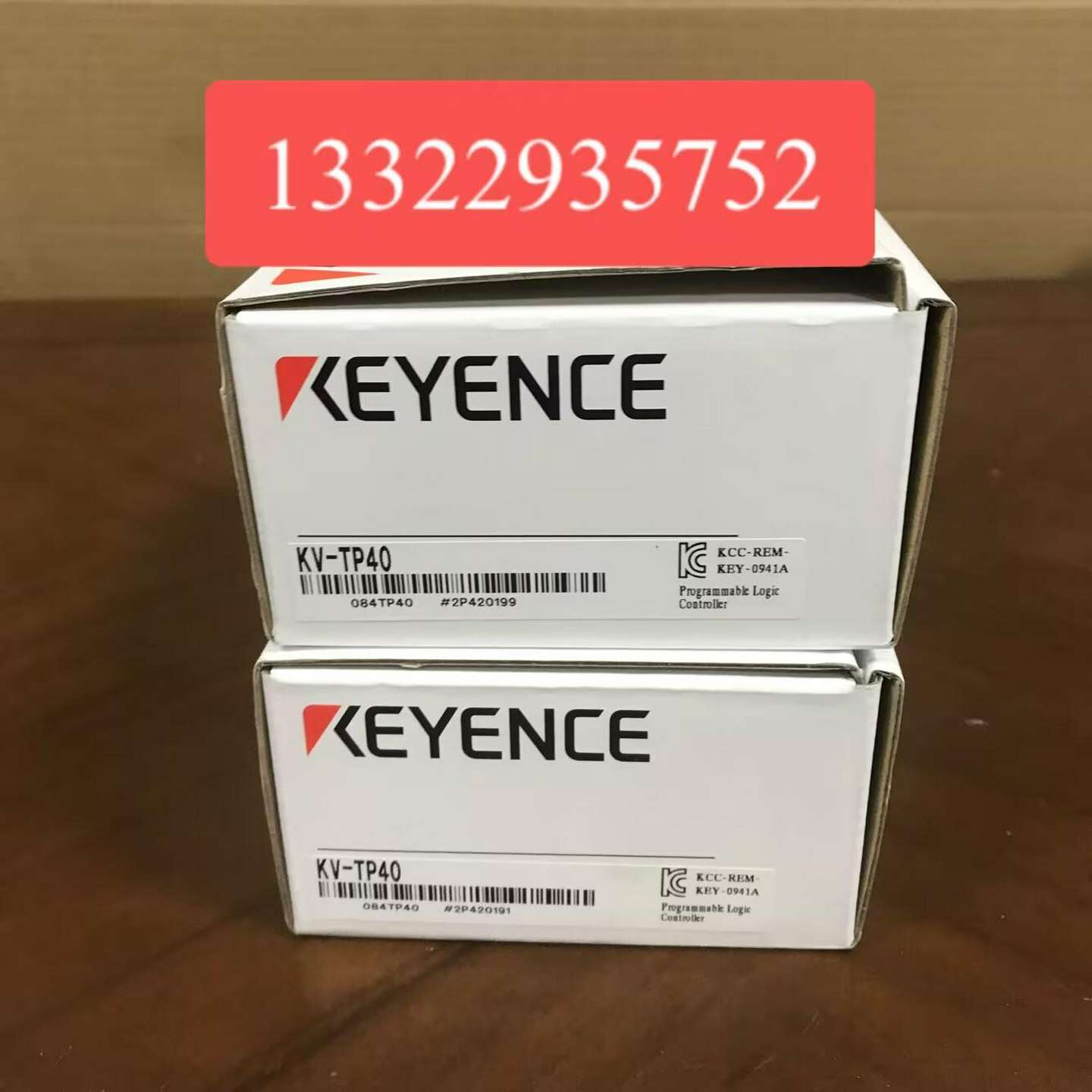 议价-KEYENCE基恩士PLC模块KV-TP40