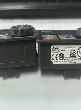 询价~台达MH系列变频器面板KPMH-LC01