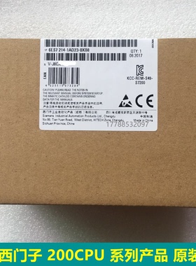 议价CPU 224XP西门子PLC6ES7 214-1AD-1BD-2AS-2AD-2BD-23-0XB8控