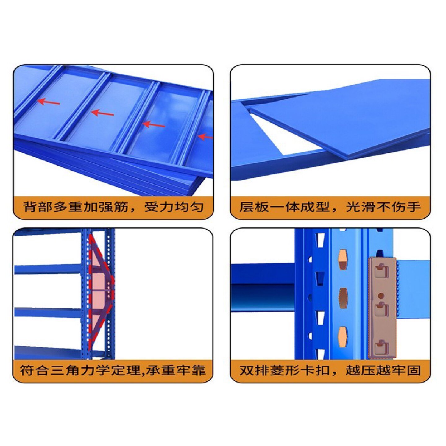 重型货架仓库仓储五金工业存放架布匹板材托盘模具多功能货架定制