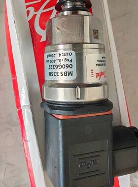 议价DANFOSS丹佛斯 MBS3350 060G6227 压力变送器