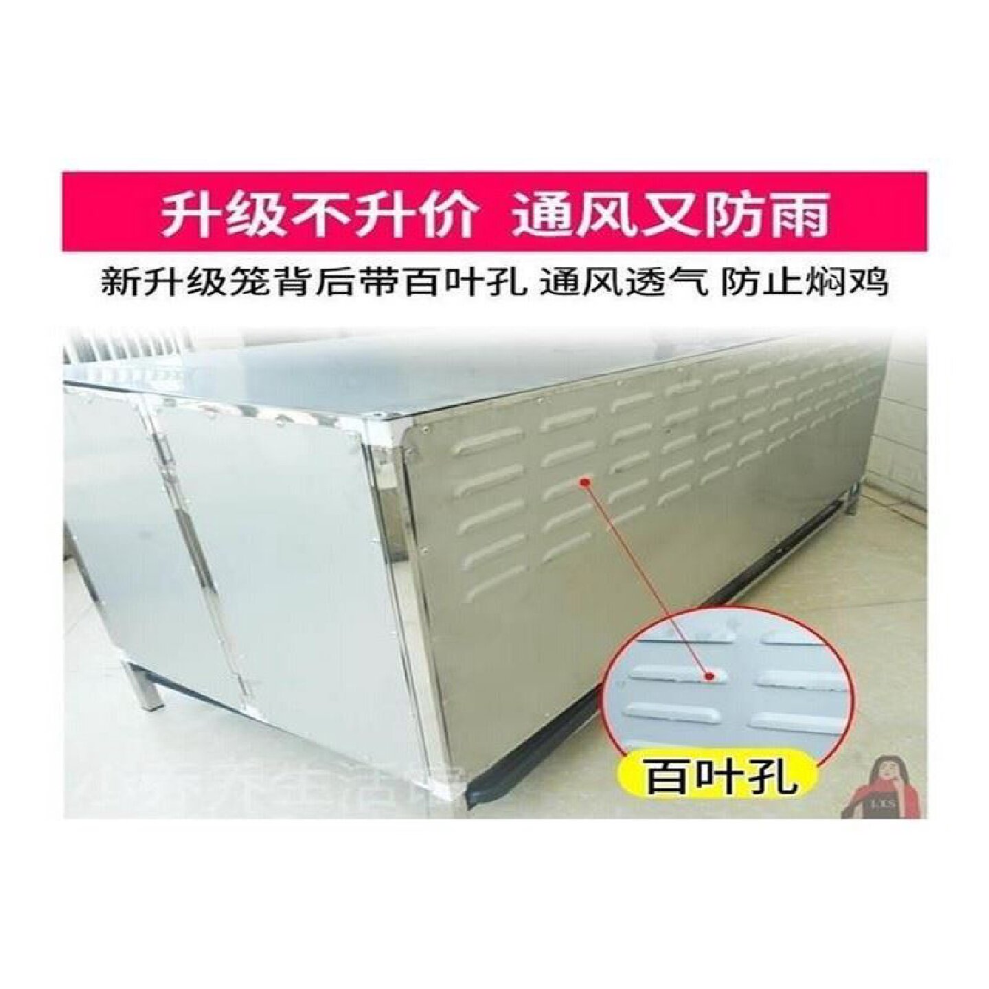不锈钢鸽子笼鸡笼家用室外饲养笼农村家禽鸡鸭鹅大号折叠加密鸡舍
