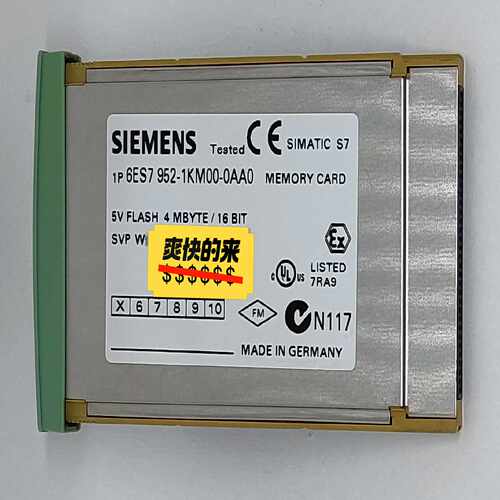 6ES7952-1KM00-0AA05VFLA询价