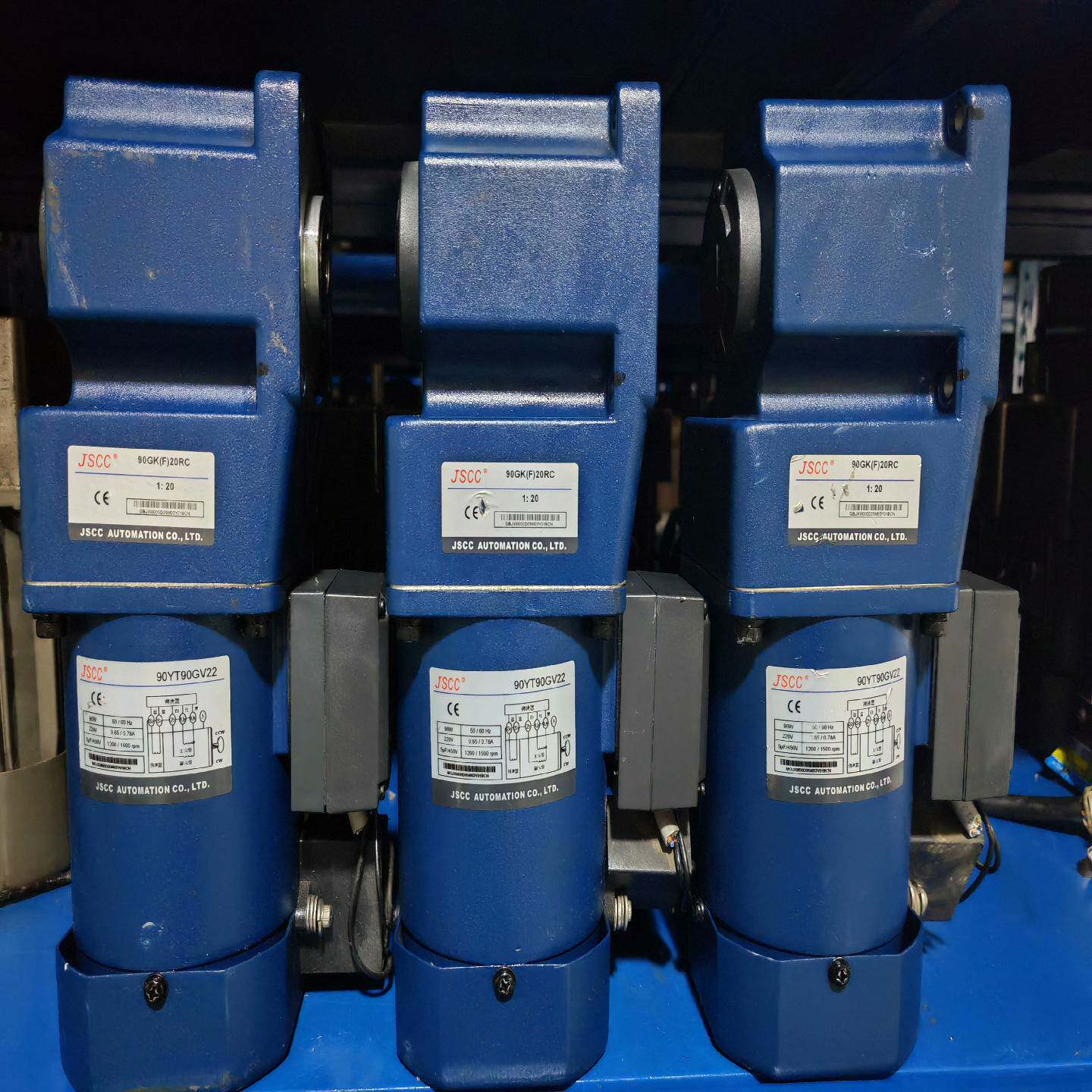 咨询-JSCC精研90W调速电机90YT90GV22/90GK（F