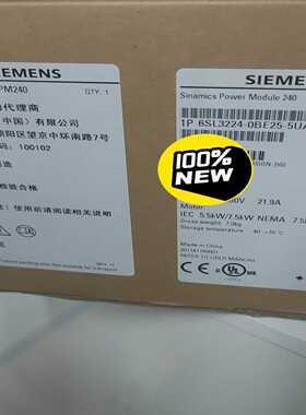 6SL3224-0BE25-5UA0仅拆封一台询价