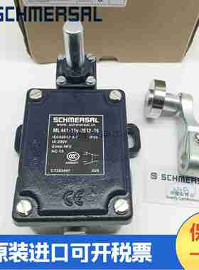 议价-重负荷行程开关TS422-01YTS422-10Y限位开关质保1