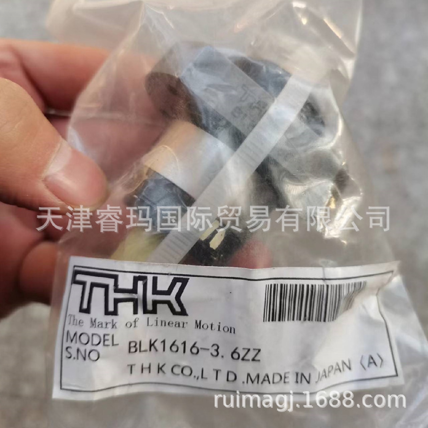 BLK1510-5.61510R日本THK滚珠丝杆轴承钢丝杠螺母