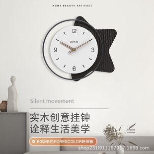 艺术装 北欧轻奢挂钟客厅时钟表挂墙创意个性 饰家用简约现代