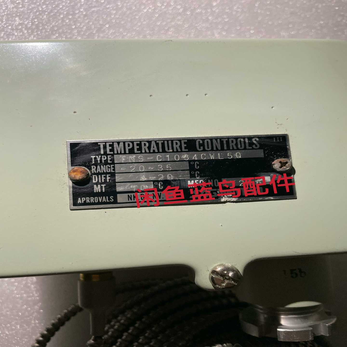 TNS-C1034CWL5Q -20-35度 新件成色如圖~询价