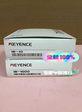 (议价)KEYENCE Ib-10 IB-1000