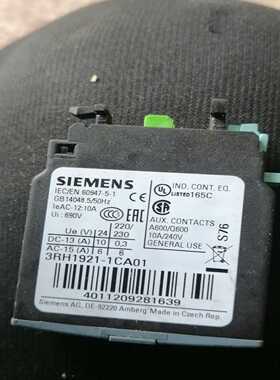 3RH5921-1CA01-10接触器辅助，询价
