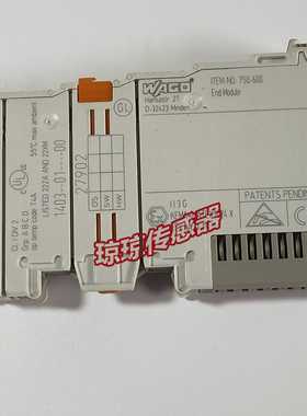 WAGO万可模块750-600750-556750-504750-456750-402750-306