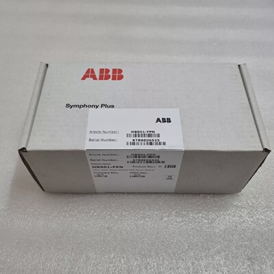 ABB HBS01FPN HORIZ BASE SINGLE MODULE FIELD POWER NEUTRAL RE