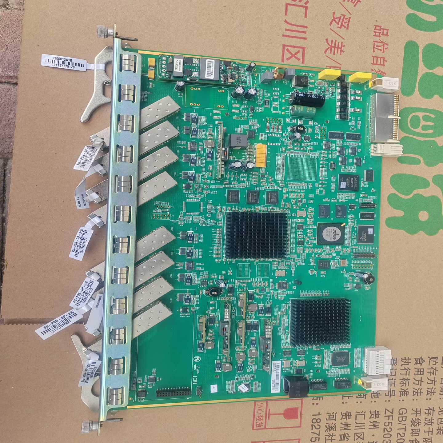 正常拆机GC8B带BC十模块S1B版本，成色看图，包好，--议价商品