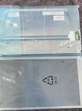 【请询价】夏普104寸液晶显示屏LQ10D368全新未拆封日本进口S