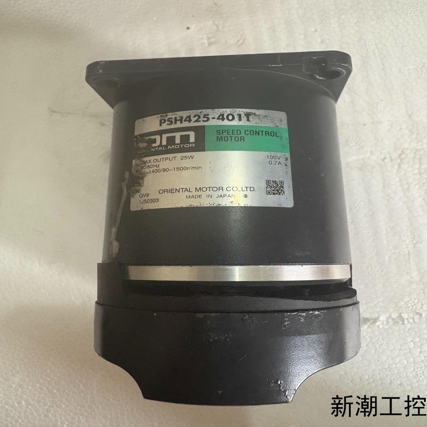 日本东方OM调速电机PSH425-401T25W功率10议价商品