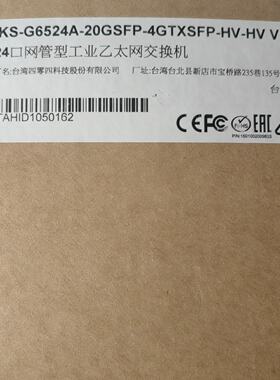 议价MOXA IKS-G6524A-20GSFP-4GTXSFP-HV-HV V1.0 24口工业乙太网