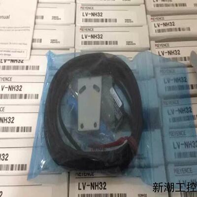 KEYENCE基恩士正品LV-NH32LV-NH62LV议价商品