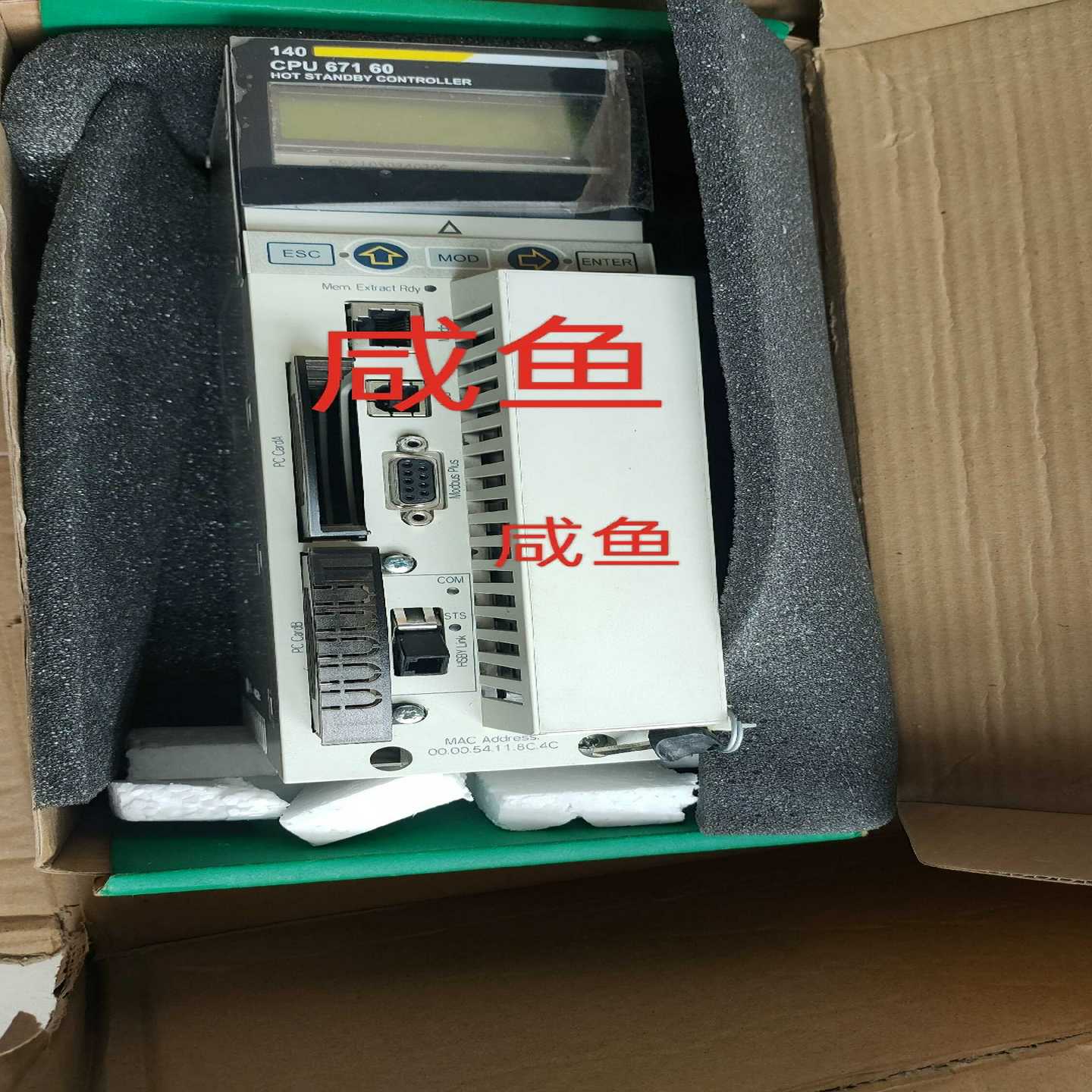 140CPU67160全新带包装的，新的现货--议价商品