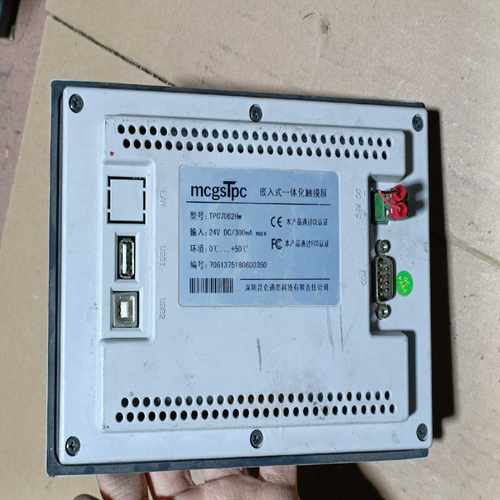 昆仑通态触摸屏TPC7062HW适用