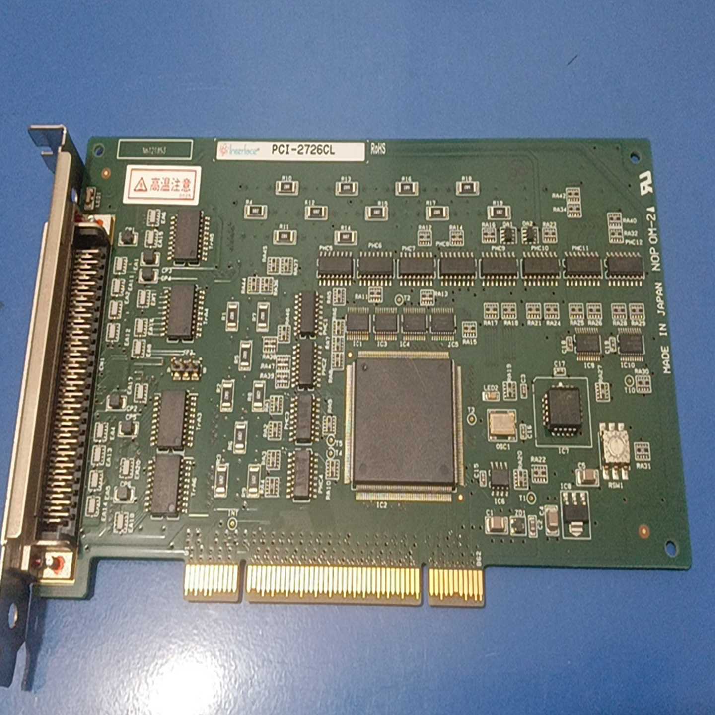 咨询-[1]！interfacePCI-2726CL采集卡