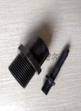 议价议价GESIPA工具 firefox2铆螺母 铆螺柱压铆螺母转换套议价