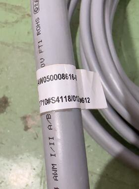 议价Abb Robot Motion Control Ut Cable  15 Meter Outer Shaft