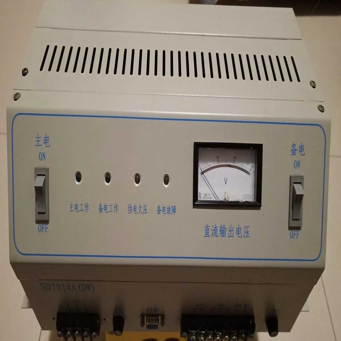 北京狮岛2200主机电源SD7014A，，2010年，功询价