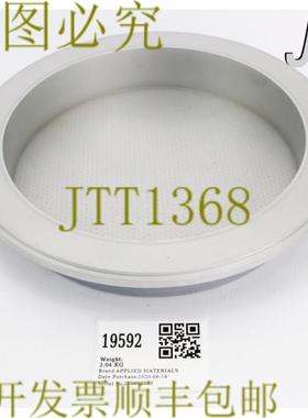 供应19592 应用材料面板手柄产品 200 0021-03637