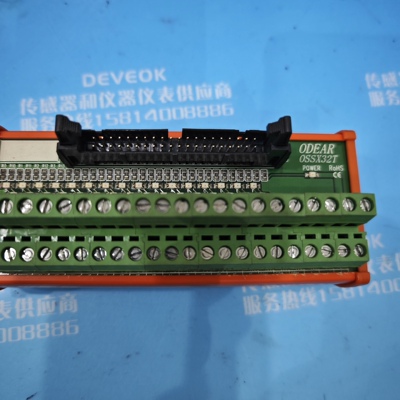 ODeAR模块OssX32T【白零商行】