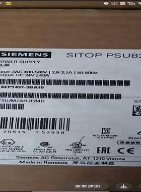 6EP1437-3BA10 SITOP PSU820拍前询价
