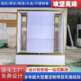 眼镜店中岛玻璃展示柜化妆品陈列柜展示架透明发光中岛货架柜台