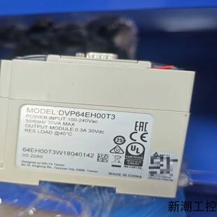 DVP64EH00T3议价商品