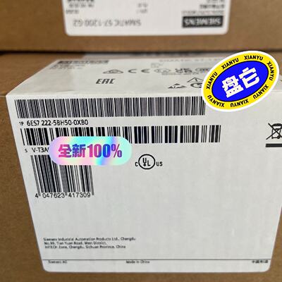 【议价】6ES7222-5BH50-0XB0/SM1222 16DO适用231
