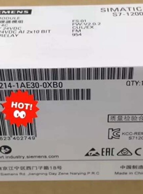 溢价-6ES72141AE300XB0