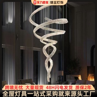 楼设计师圆环艺术飘带灯 现代轻奢水晶吊灯客厅灯大气简约别墅复式