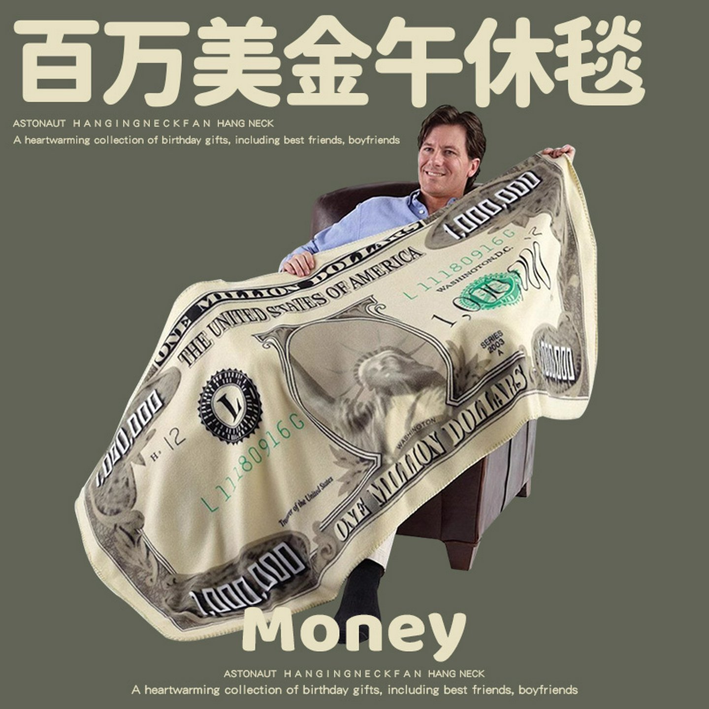 搞怪生日礼物女生送闺蜜男生男友女友实用沙雕恶搞抽象创意办公室