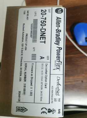 询价20-750-DNETAB罗克韦尔