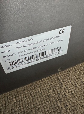 汇川变频器MD500T30G，30kw大功率，380V-48--议价商品