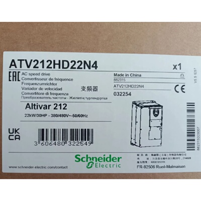 议价施耐德ATV212变频器ATV212HD22N4 ATV212HD30N4 ATV212HD37N4