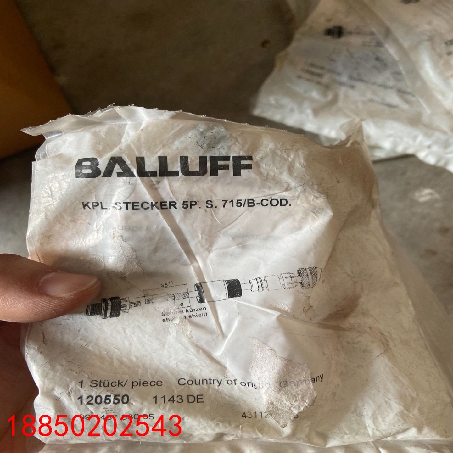 【请询价】全新原装巴鲁夫 KPL-STECKER 5PS715B