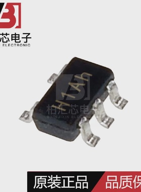 APS2408ES5-ADJSOT-23丝印H1A*电源降压管理芯片现货供应