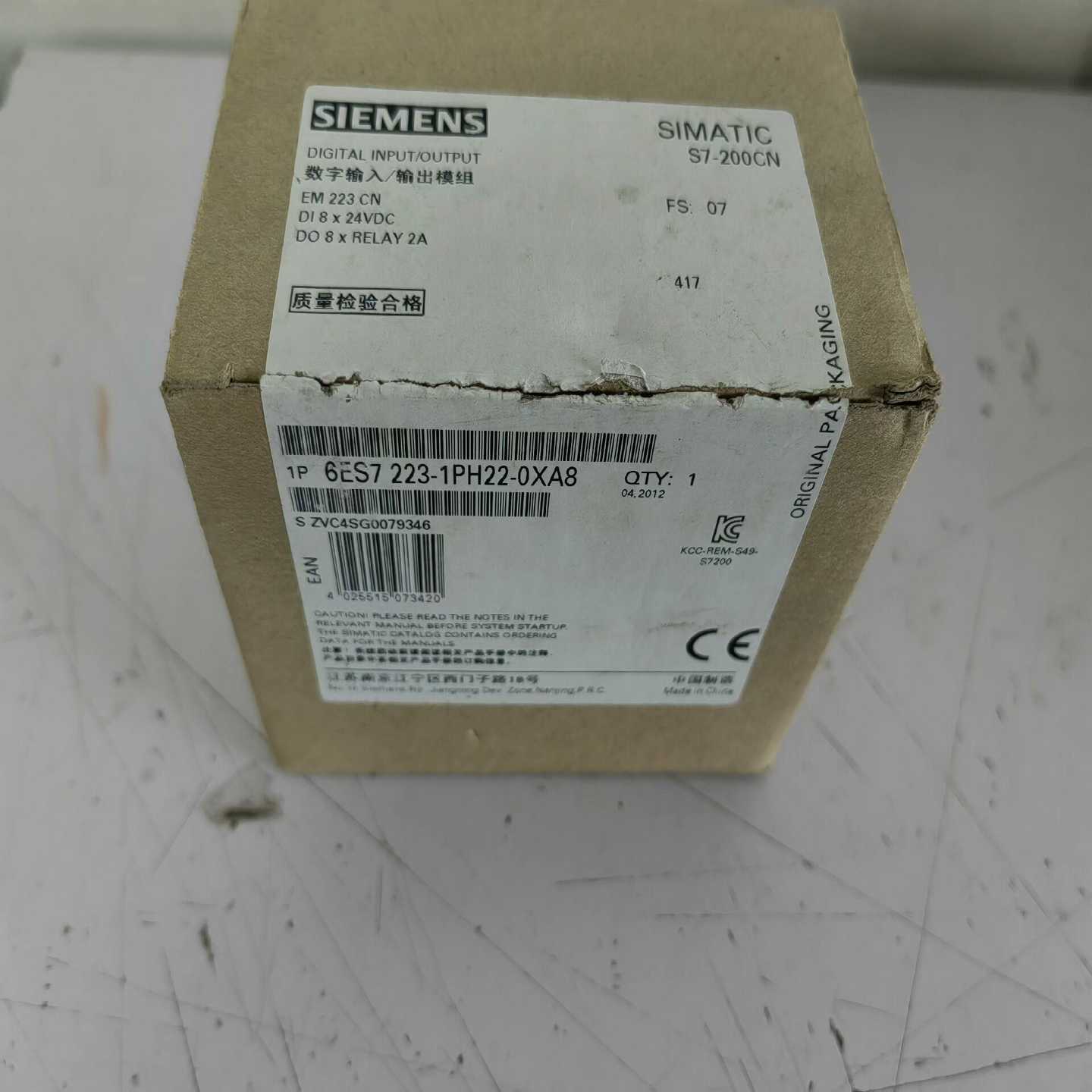 S7-200模块6ES7223-1PH22-0XA8询价