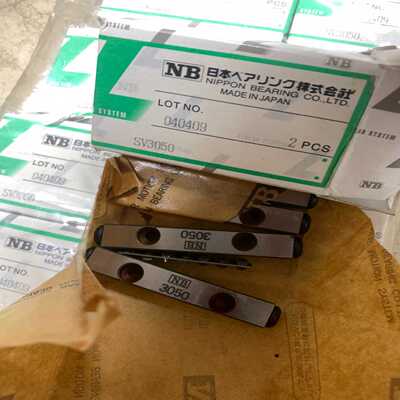 询价SV3050原装NB交叉导轨一盒2对价格