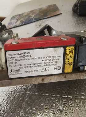 Fortress安全锁整套的【询价】